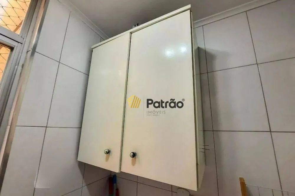 Apartamento, 2 quartos, 56 m² - Foto 12