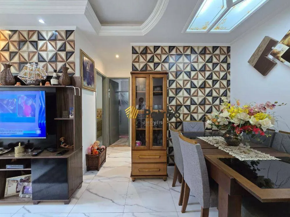 Apartamento, 2 quartos, 57 m² - Foto 1