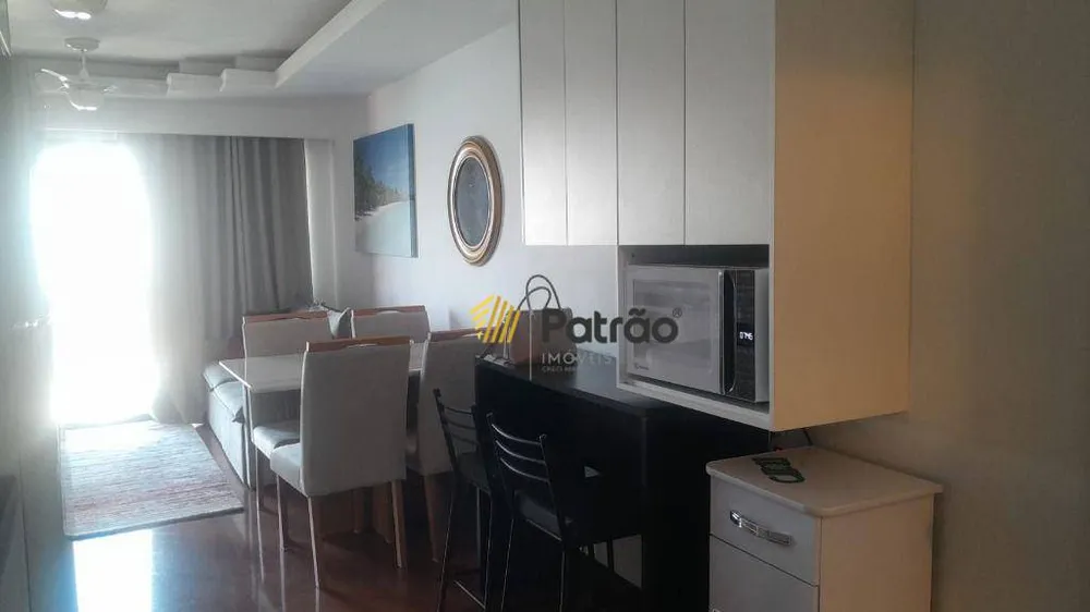 Apartamento, 2 quartos, 60 m² - Foto 3