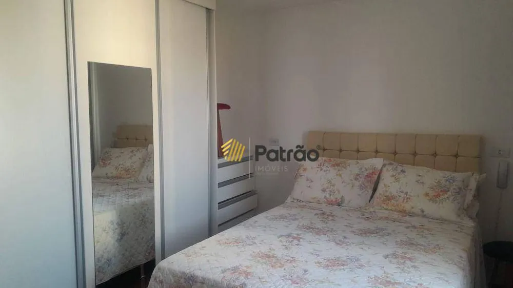Apartamento, 2 quartos, 60 m² - Foto 1