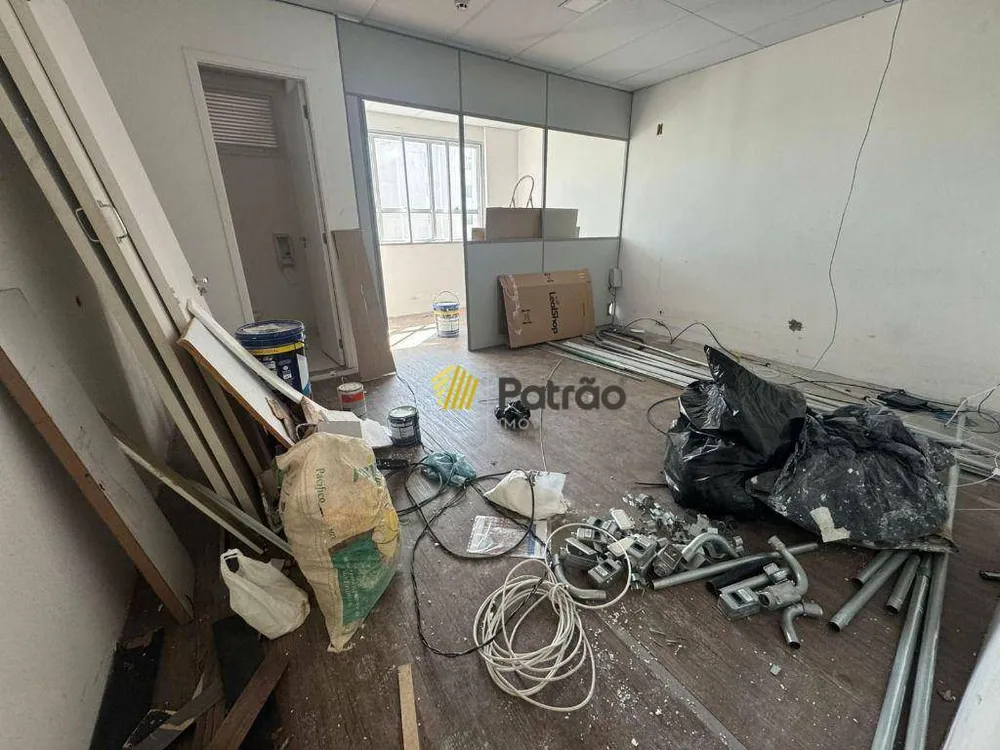 Sala-Conjunto, 27 m² - Foto 1