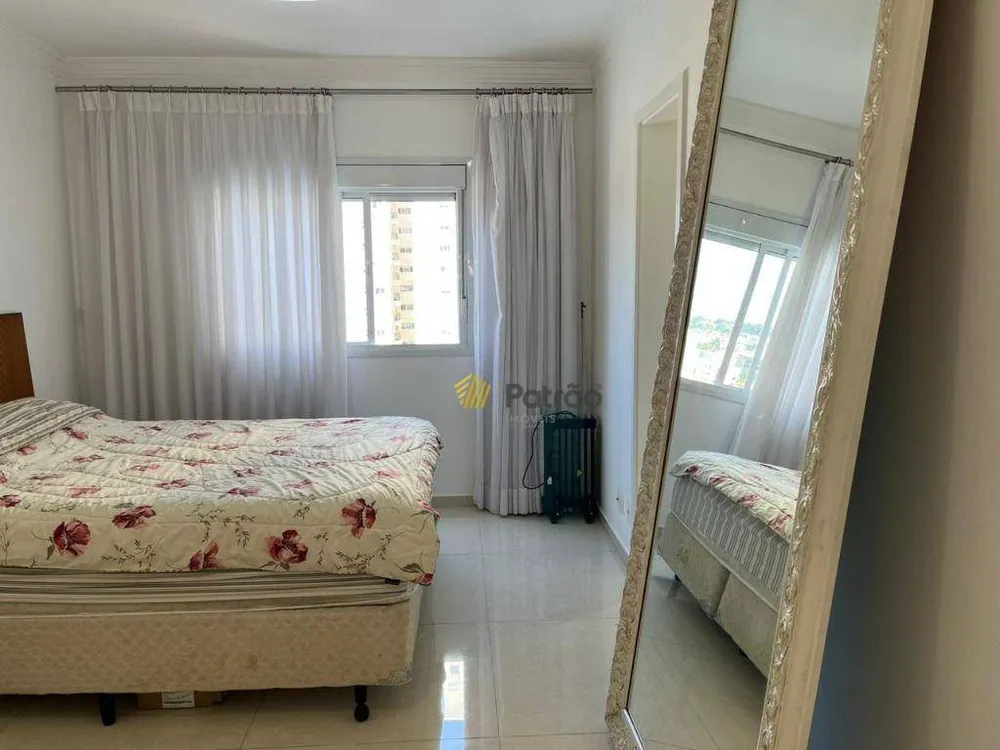 Apartamento, 3 quartos, 128 m² - Foto 2