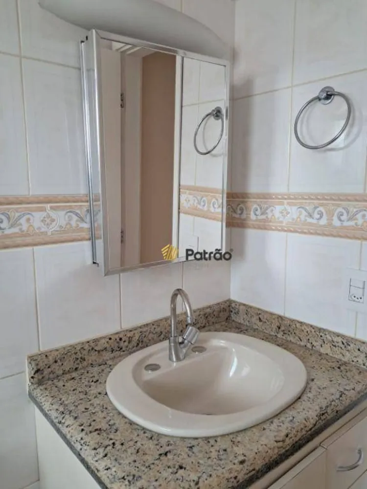 Apartamento, 2 quartos, 93 m² - Foto 6