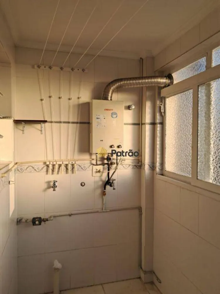 Apartamento, 2 quartos, 93 m² - Foto 1