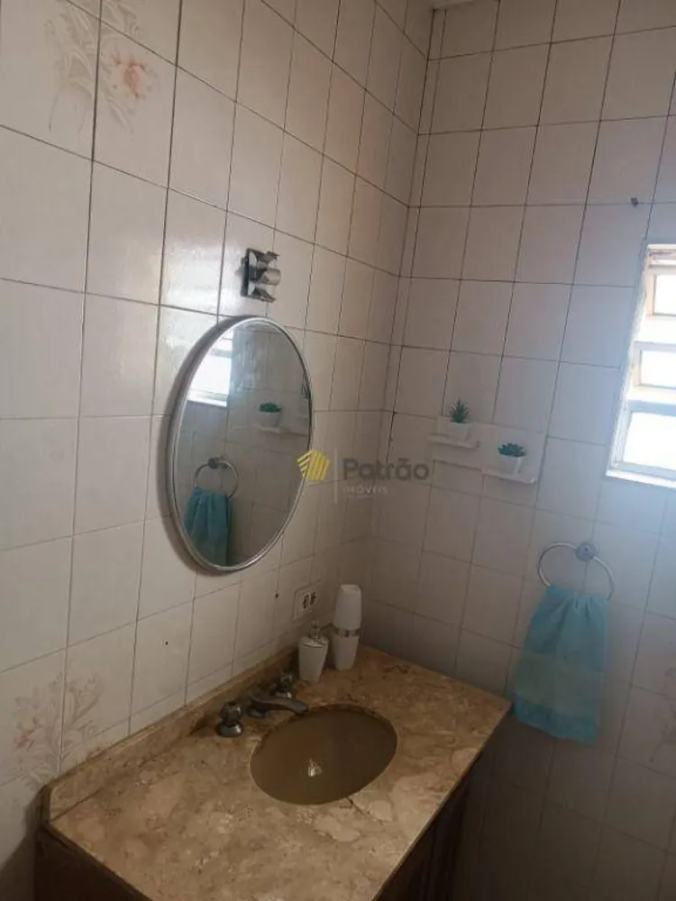Terreno, 300 m² - Foto 12