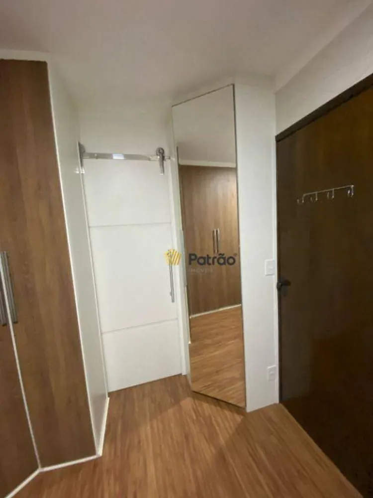 Apartamento, 2 quartos, 74 m² - Foto 8
