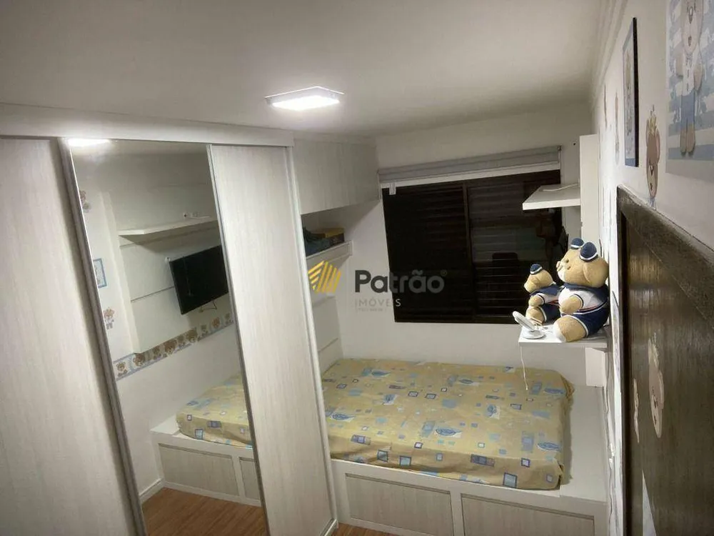 Apartamento, 2 quartos, 74 m² - Foto 9
