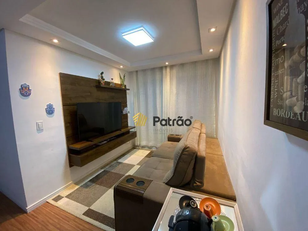 Apartamento, 2 quartos, 74 m² - Foto 13