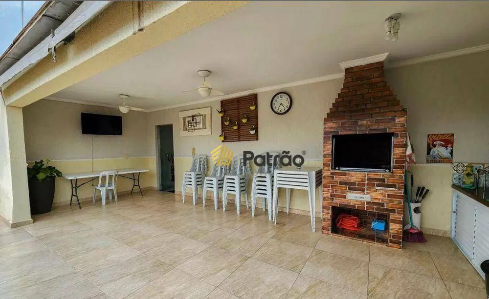 Apartamento, 2 quartos, 74 m² - Foto 1