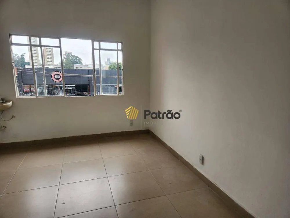Sala-Conjunto, 16 m² - Foto 1