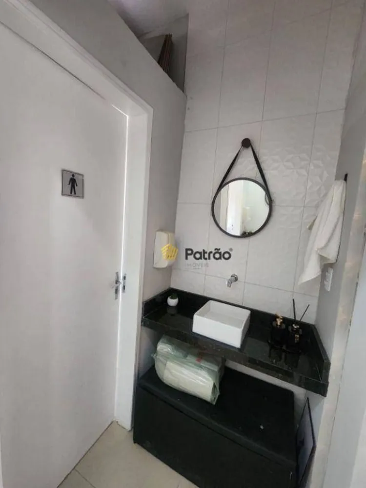 Sala-Conjunto, 16 m² - Foto 7