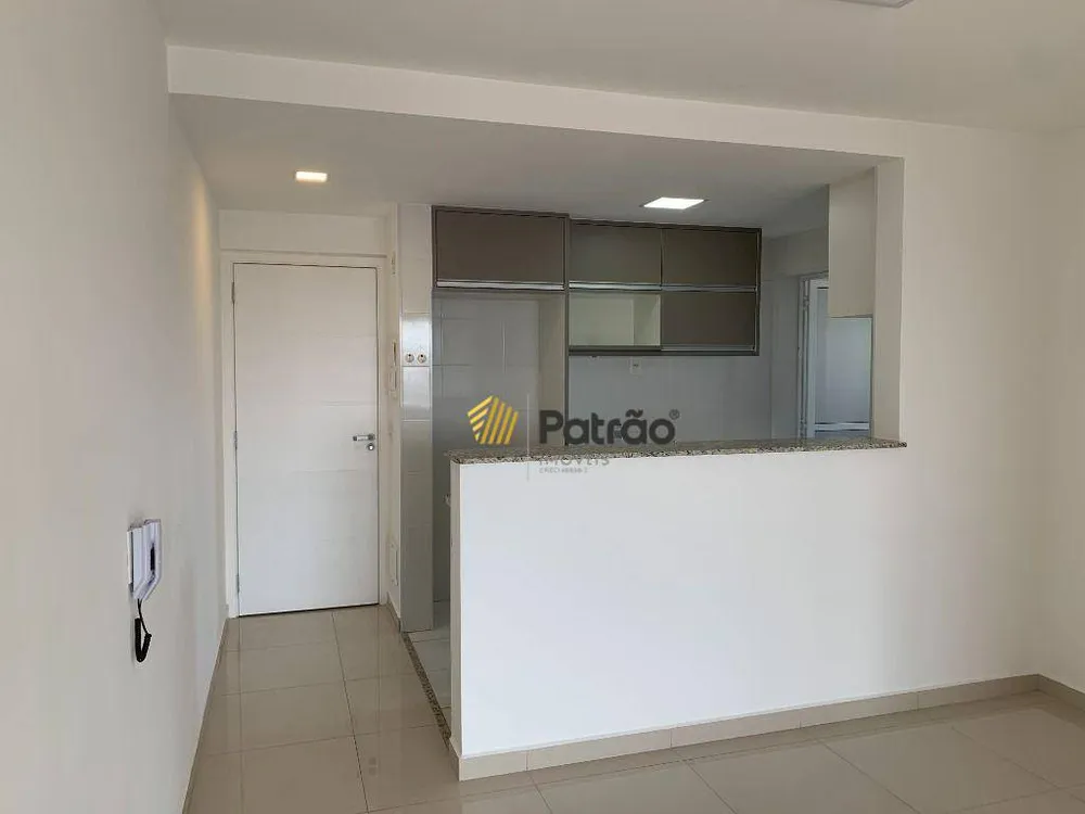 Apartamento, 3 quartos, 76 m² - Foto 1