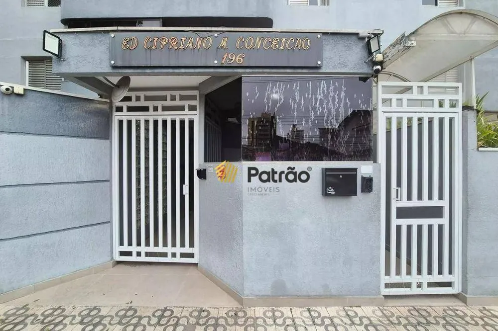 Apartamento, 2 quartos, 85 m² - Foto 1