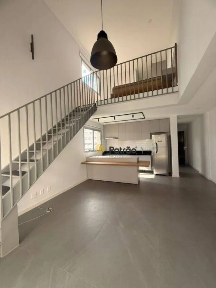 Apartamento, 1 quarto, 79 m² - Foto 1