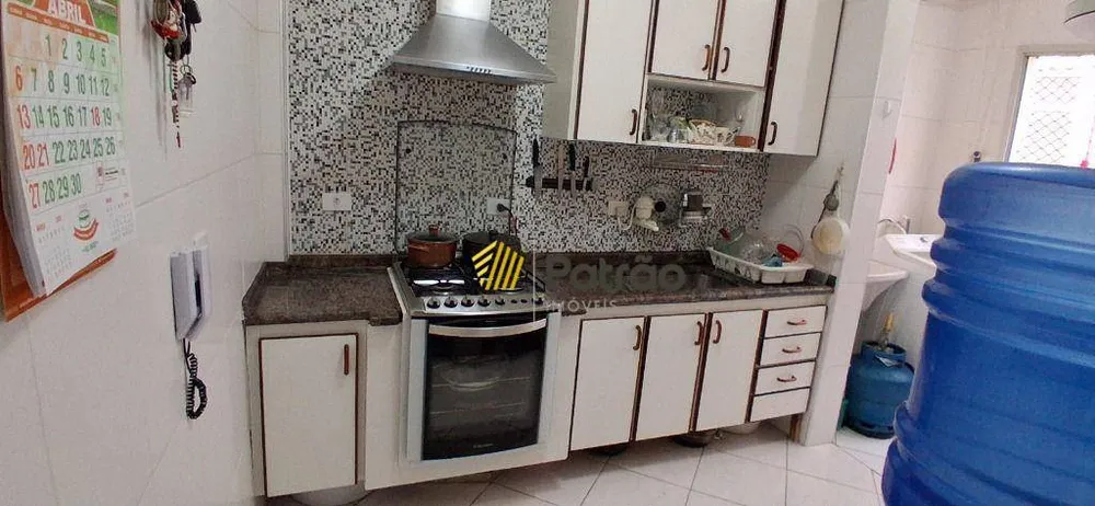 Apartamento, 2 quartos, 56 m² - Foto 12
