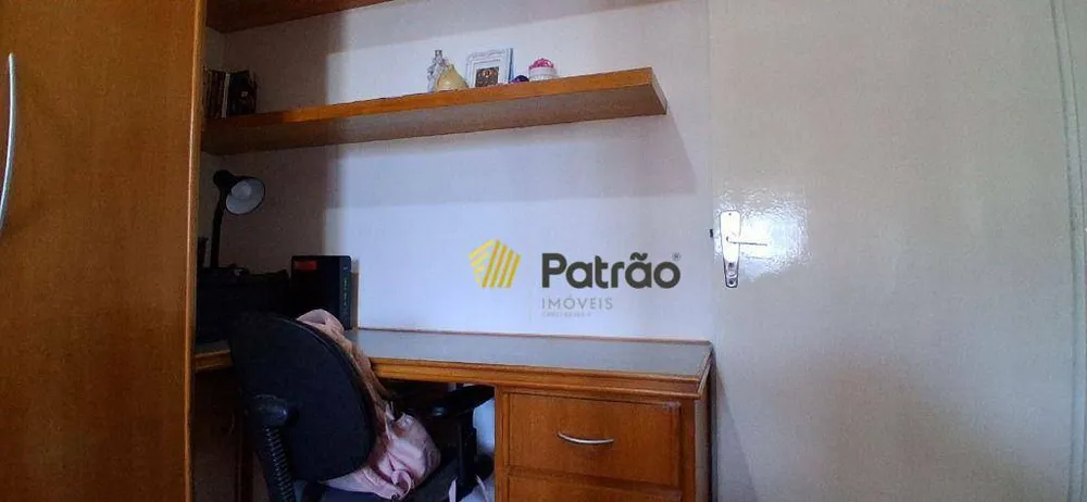 Apartamento, 2 quartos, 56 m² - Foto 17