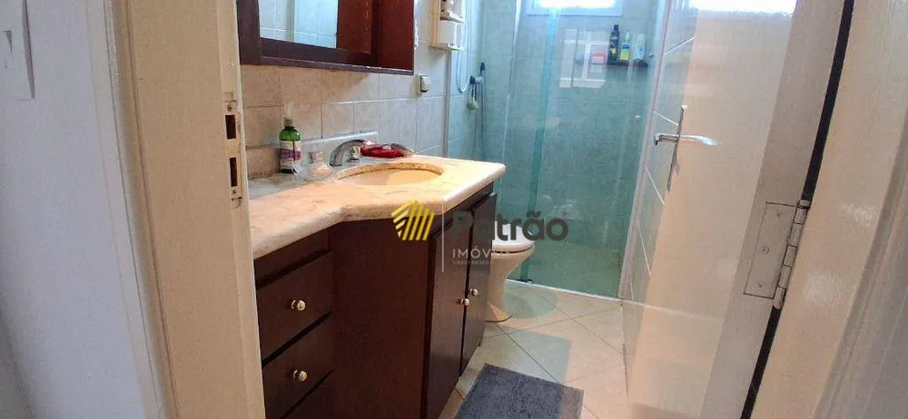 Apartamento, 2 quartos, 56 m² - Foto 11