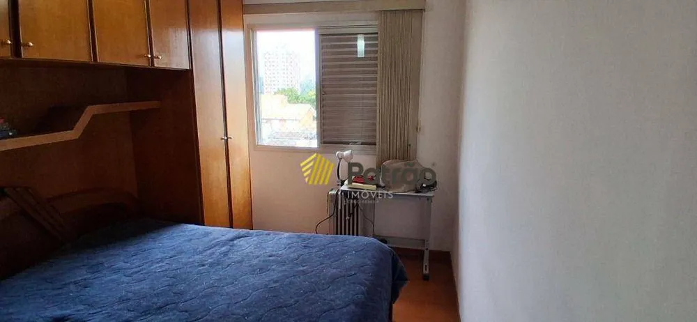 Apartamento, 2 quartos, 56 m² - Foto 9