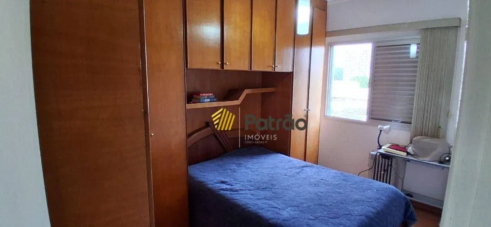 Apartamento, 2 quartos, 56 m² - Foto 11