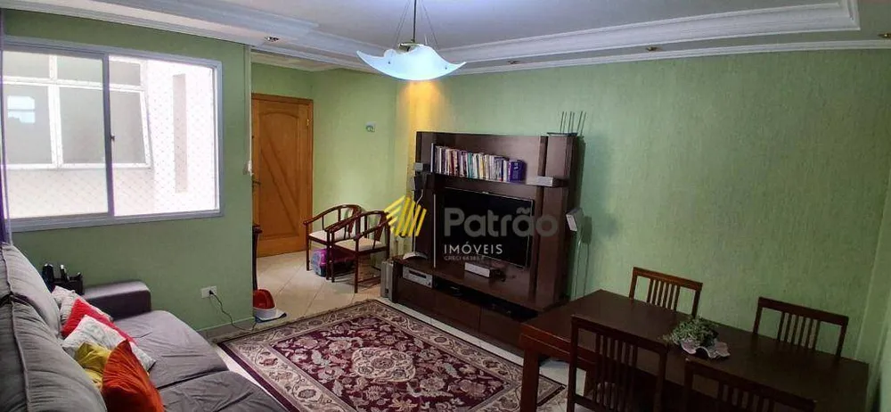 Apartamento, 2 quartos, 56 m² - Foto 1