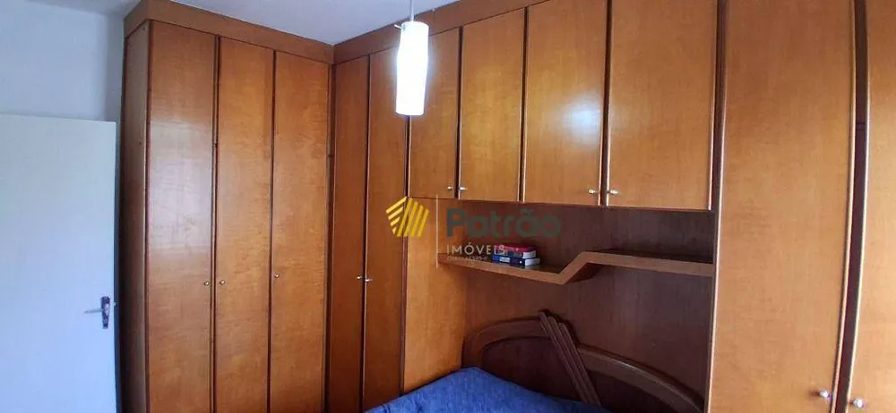 Apartamento, 2 quartos, 56 m² - Foto 15