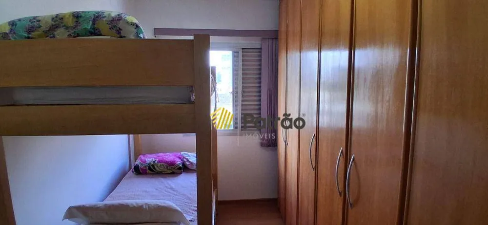 Apartamento, 2 quartos, 56 m² - Foto 5