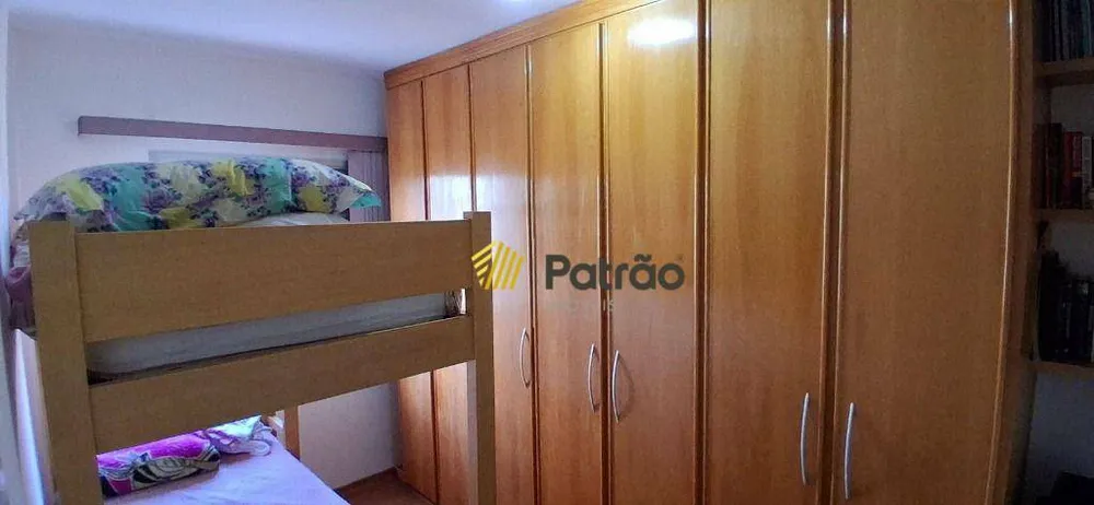 Apartamento, 2 quartos, 56 m² - Foto 18
