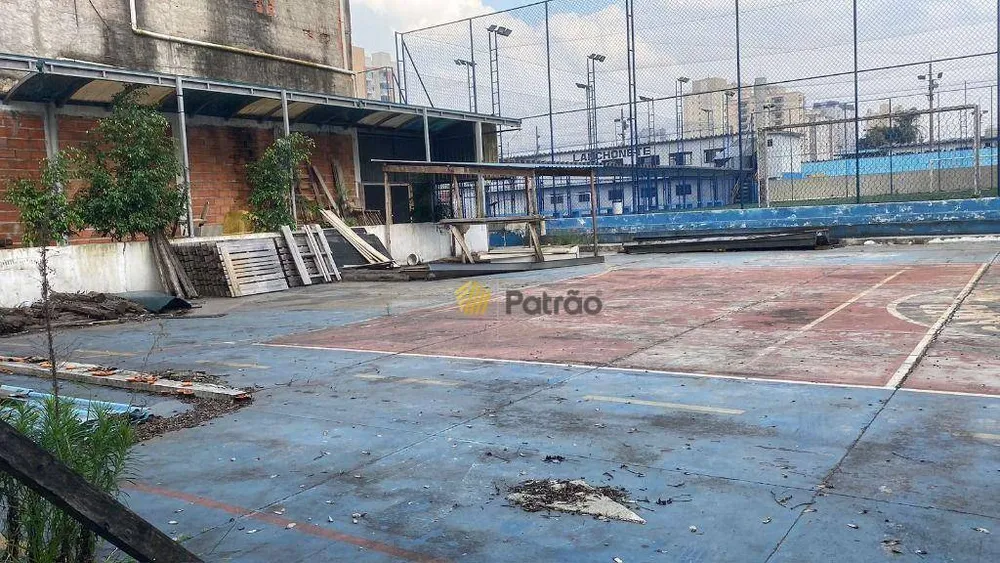 Terreno, 920 m² - Foto 4