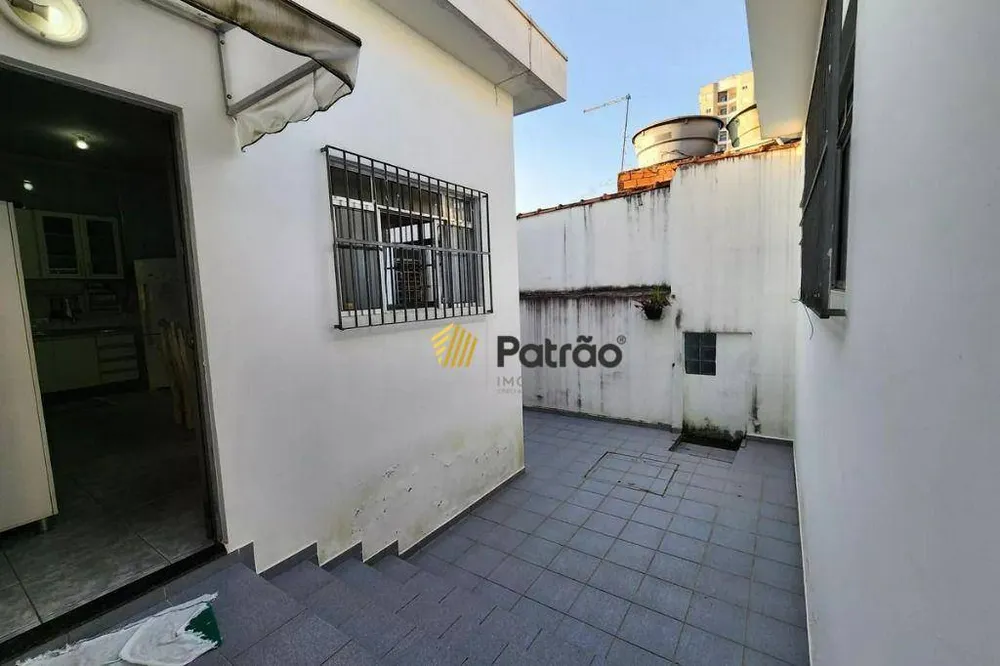 Casa, 2 quartos, 143 m² - Foto 2