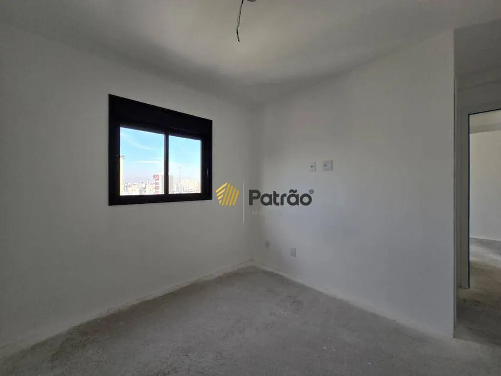 Apartamento, 2 quartos, 58 m² - Foto 14