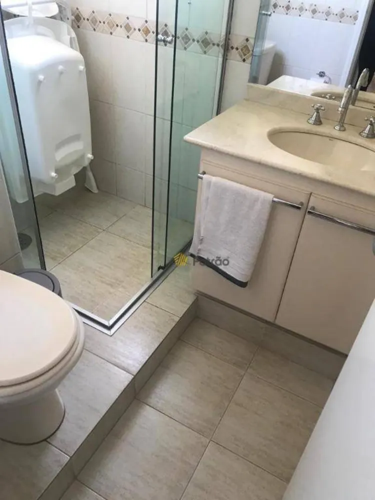 Apartamento, 2 quartos, 94 m² - Foto 1