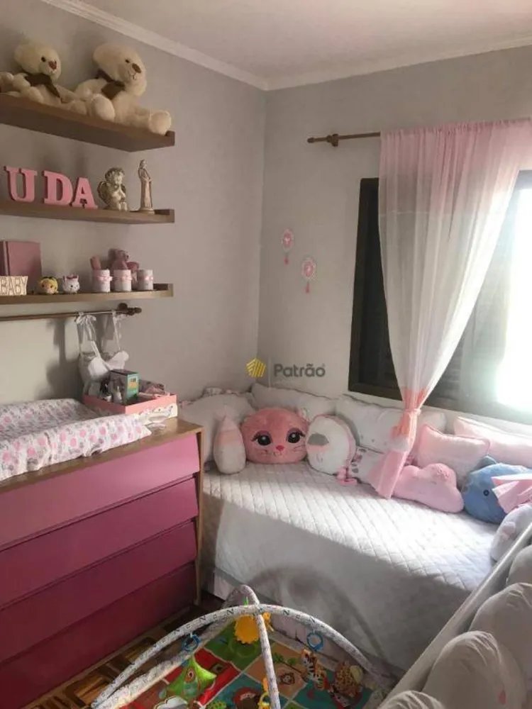 Apartamento, 2 quartos, 94 m² - Foto 5