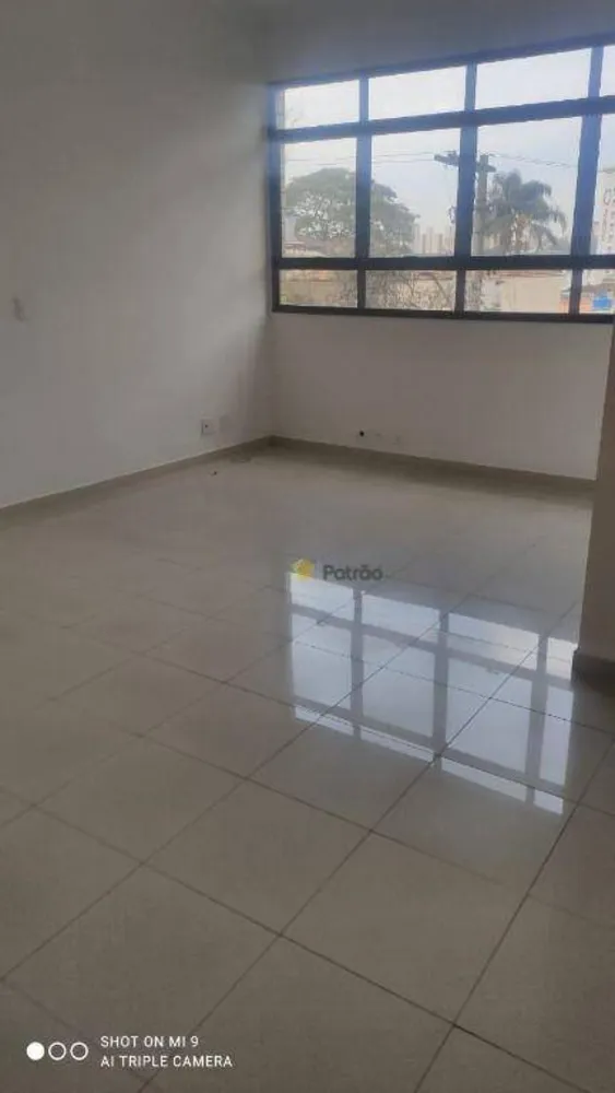 Sala-Conjunto, 40 m² - Foto 1