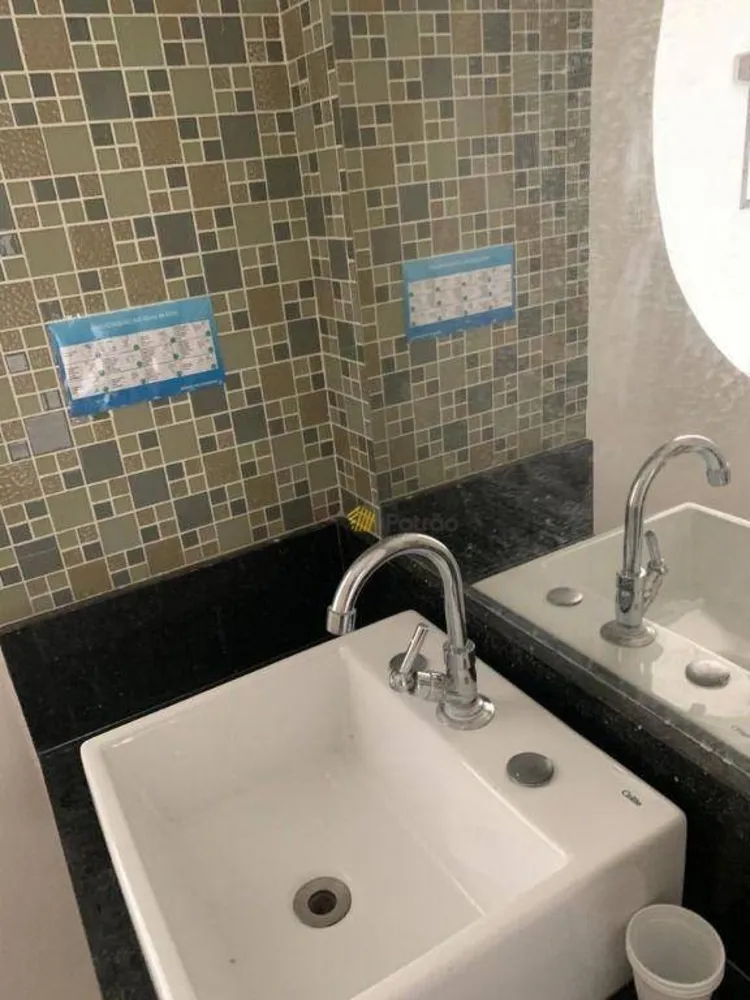 Loja-Salão, 287 m² - Foto 15