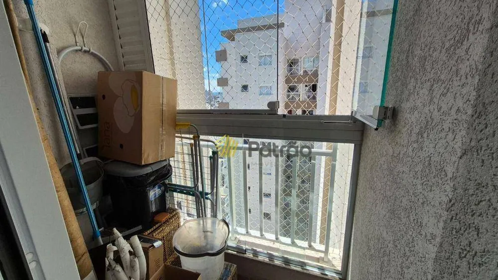 Apartamento, 3 quartos, 94 m² - Foto 1