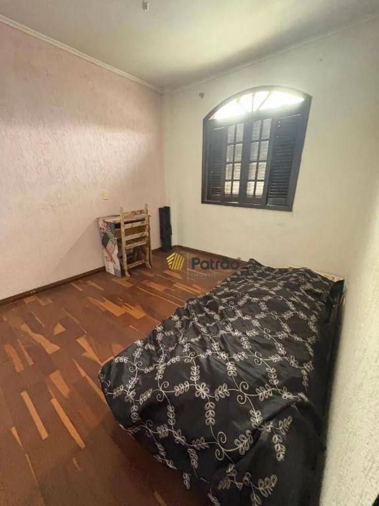 Apartamento, 2 quartos, 70 m² - Foto 14
