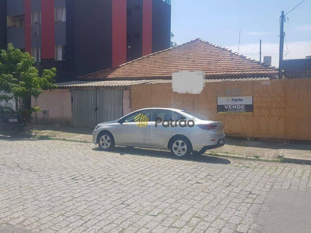 Terreno, 400 m² - Foto 2