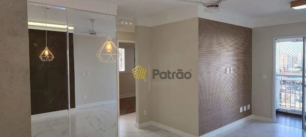 Apartamento, 3 quartos, 83 m² - Foto 1