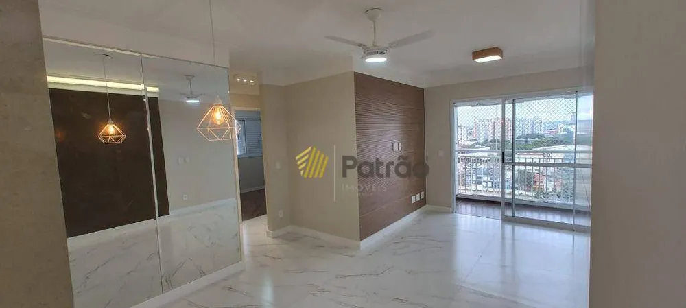 Apartamento, 3 quartos, 83 m² - Foto 3