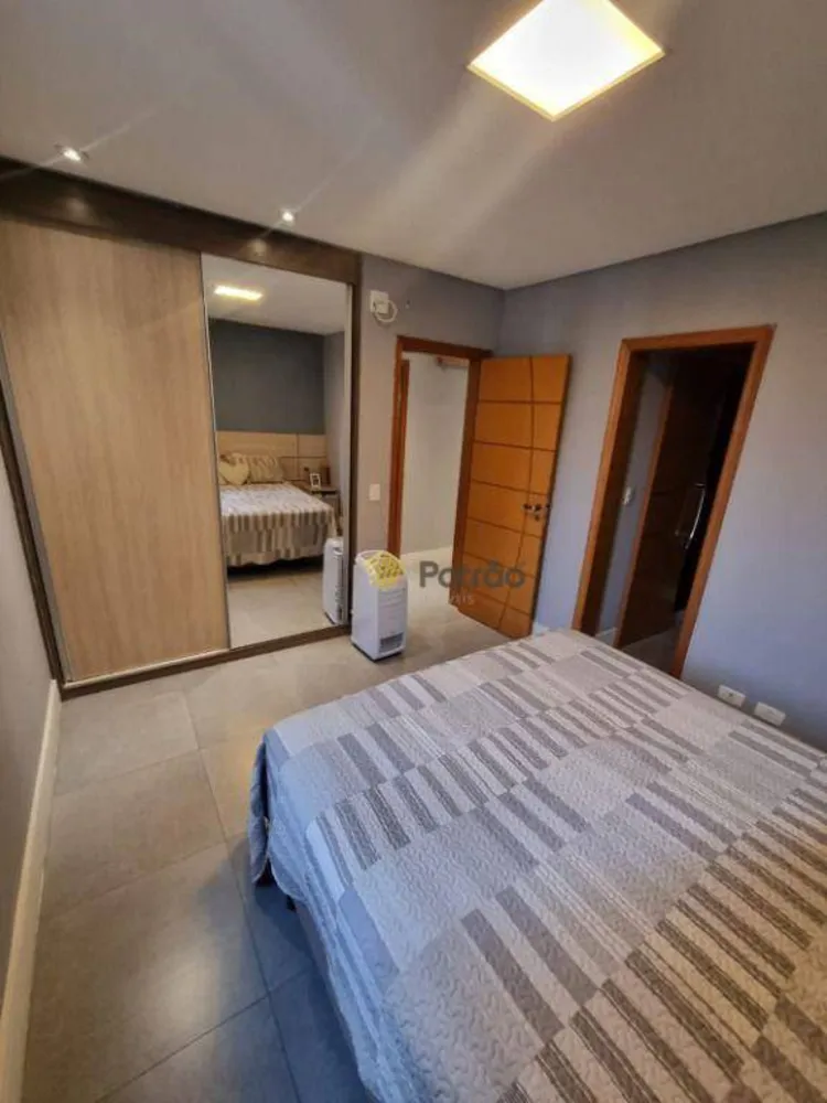 Apartamento, 2 quartos, 84 m² - Foto 5