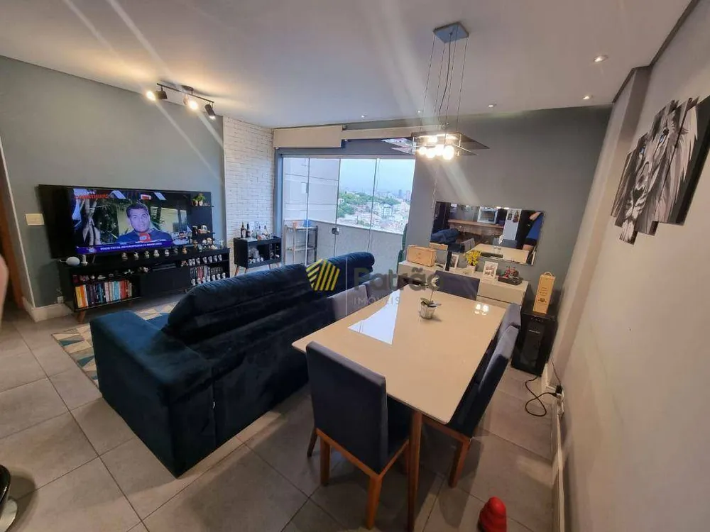 Apartamento, 2 quartos, 84 m² - Foto 1