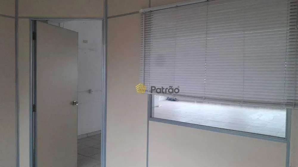 Sala-Conjunto, 75 m² - Foto 2