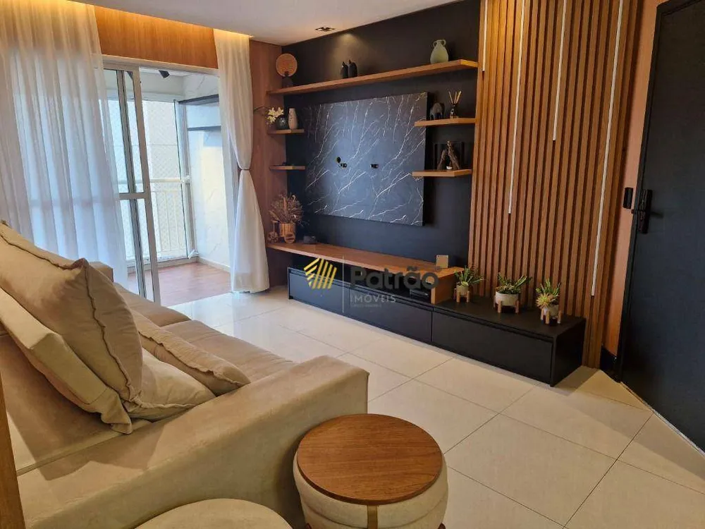 Apartamento, 3 quartos, 104 m² - Foto 1