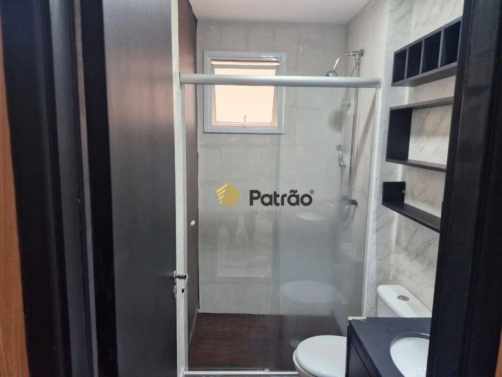 Apartamento, 3 quartos, 104 m² - Foto 14