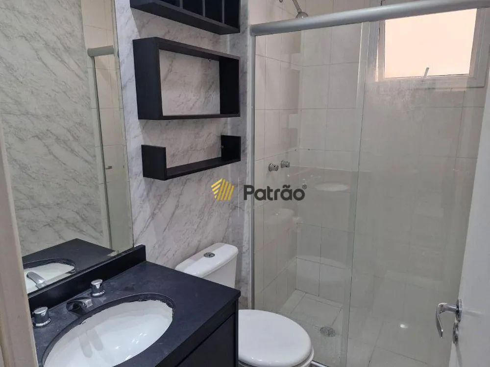Apartamento, 3 quartos, 104 m² - Foto 10