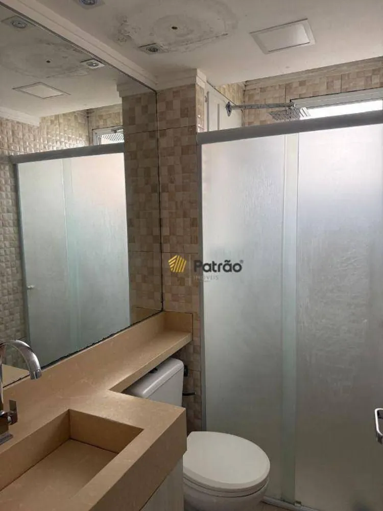 Apartamento, 2 quartos, 50 m² - Foto 10