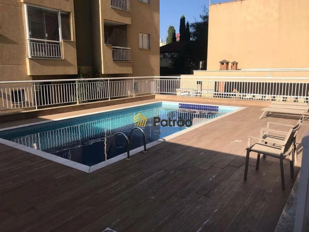 Apartamento, 2 quartos, 64 m² - Foto 1