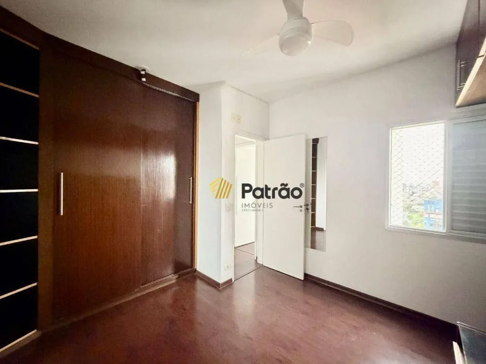 Apartamento, 3 quartos, 85 m² - Foto 3
