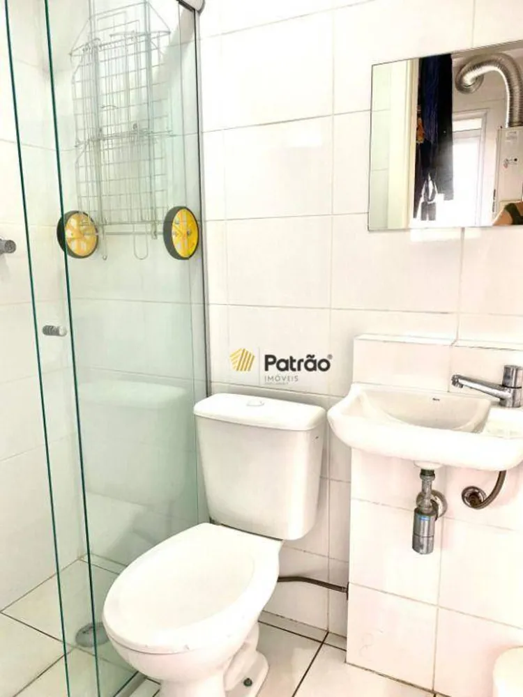 Apartamento, 3 quartos, 170 m² - Foto 13