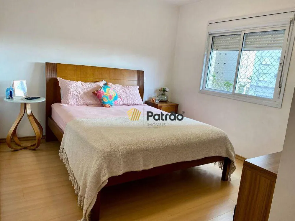 Apartamento, 3 quartos, 170 m² - Foto 6